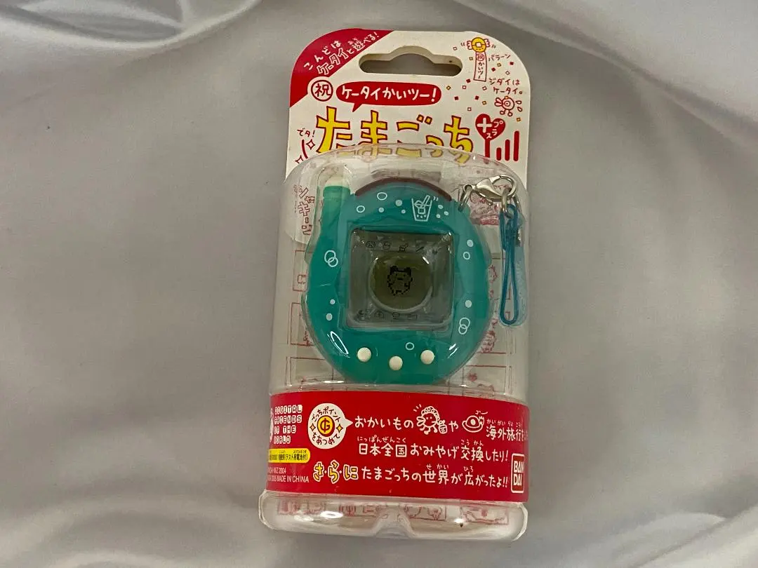 2026年最新】ケータイかいツー!たまごっちプラス めろんソーダの人気