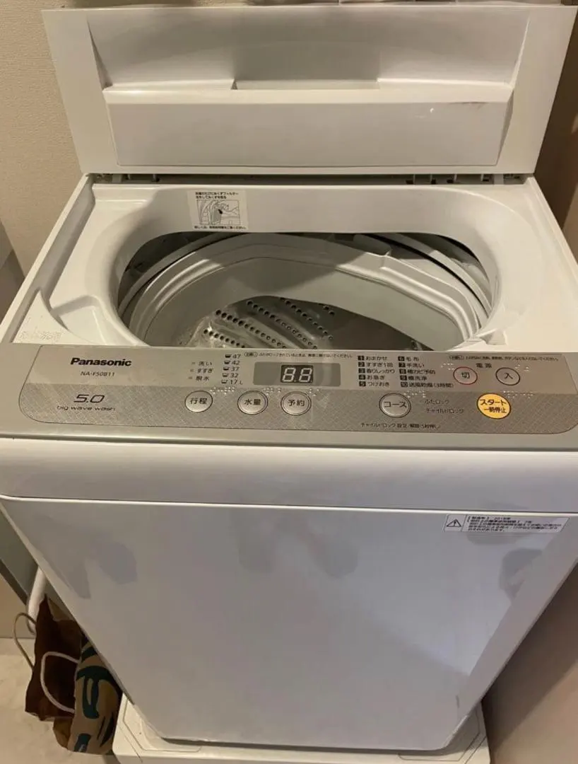 2026年最新】Panasonic 二槽式洗濯機の人気アイテム - メルカリ