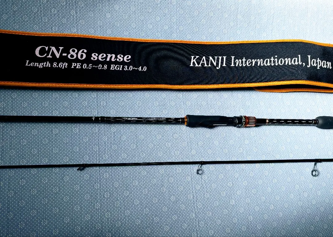 2026年最新】カンジインターナショナル エギングロッドの人気アイテム