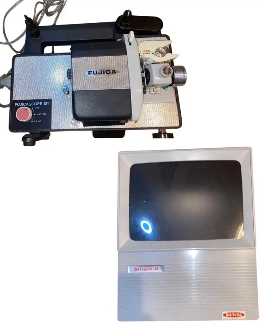 2026年最新】8ミリ映写機 フジカスコープの人気アイテム - メルカリ