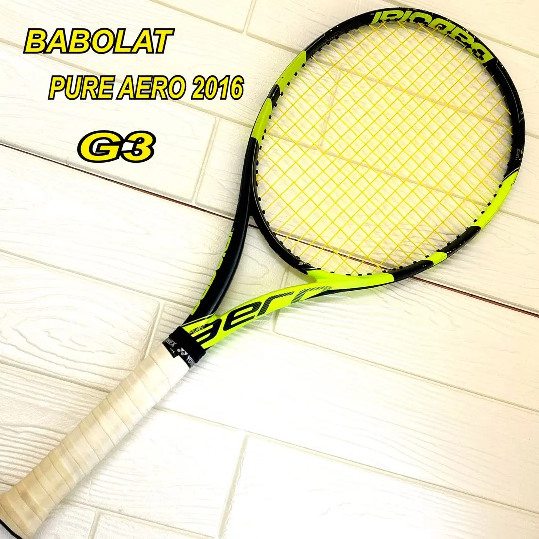 2026年最新】BAbolaT pure aero 2016の人気アイテム - メルカリ
