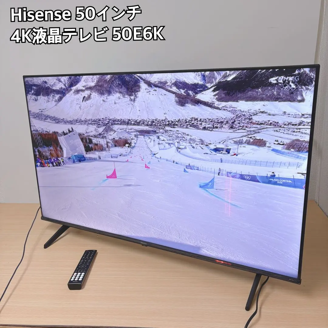 2026年最新】4kテレビ hisense 50e6800の人気アイテム - メルカリ