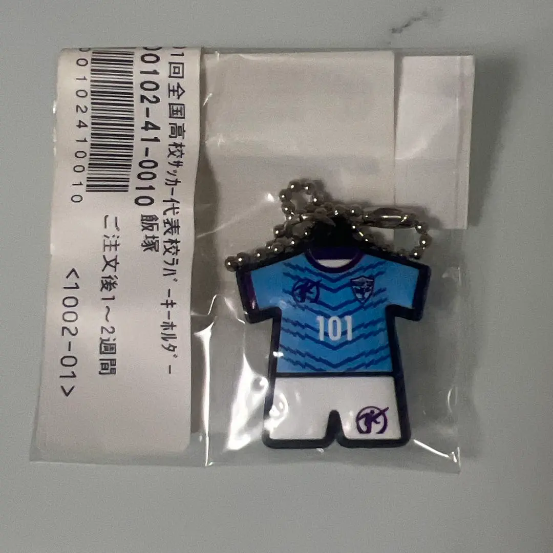 2026年最新】飯塚 サッカーの人気アイテム - メルカリ