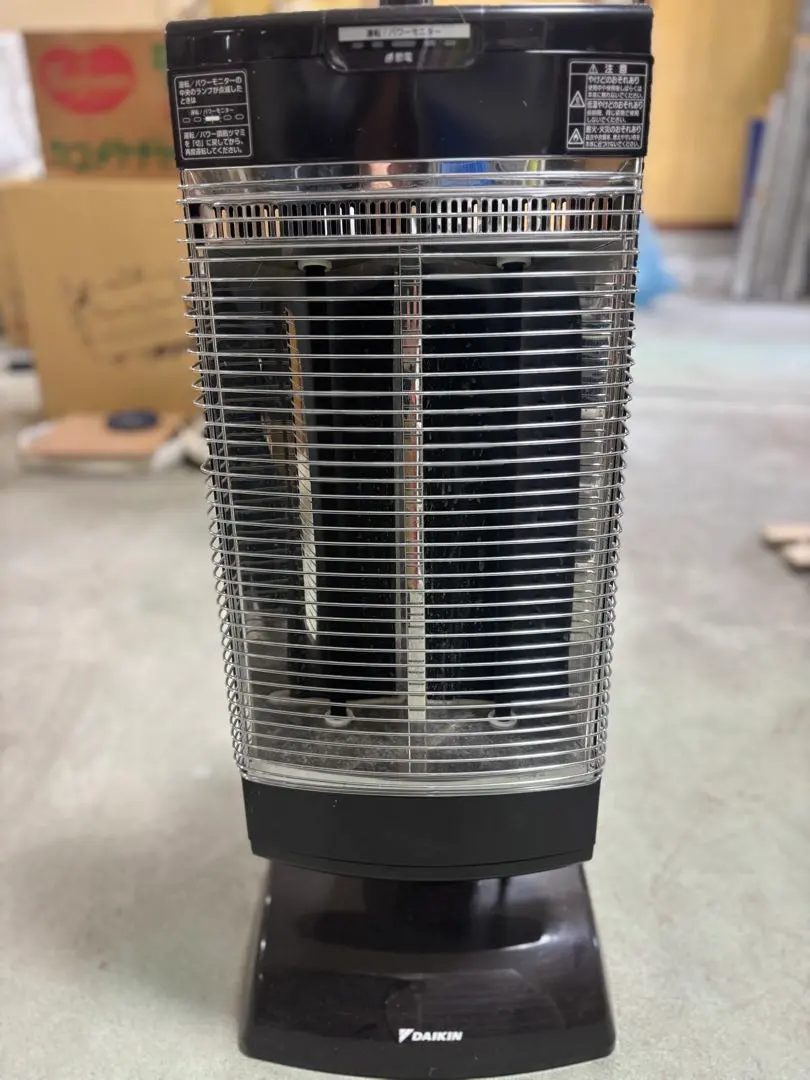 2026年最新】erft11psの人気アイテム - メルカリ