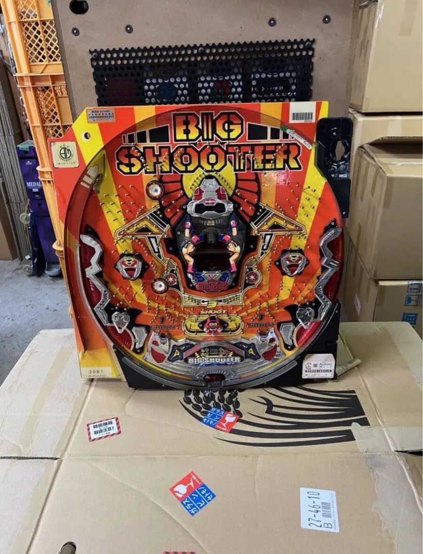 2026年最新】パチンコ セル レトロの人気アイテム - メルカリ