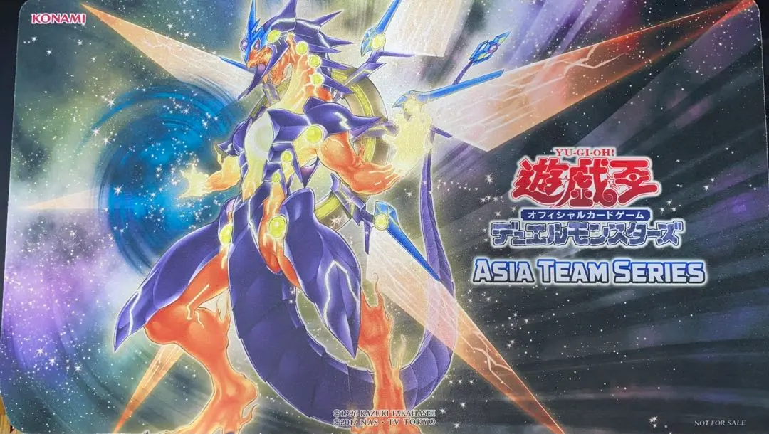 2026年最新】銀河眼 プレイマットの人気アイテム - メルカリ