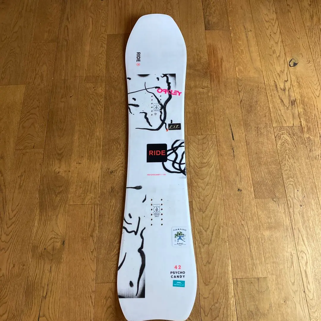 2026年最新】RIDE PSYCHOCANDYの人気アイテム - メルカリ