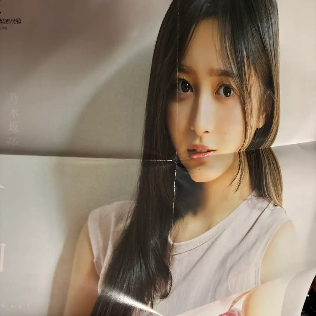 2026年最新】井上和香ポスターの人気アイテム - メルカリ