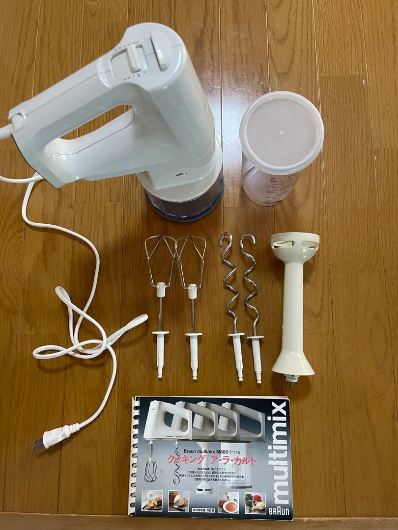 2026年最新】ブラウン マルチミックス M880の人気アイテム - メルカリ