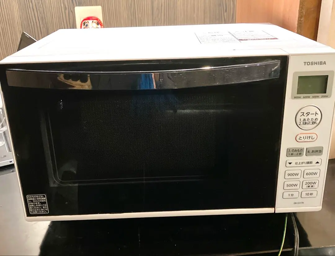 2026年最新】er-ss17aの人気アイテム - メルカリ