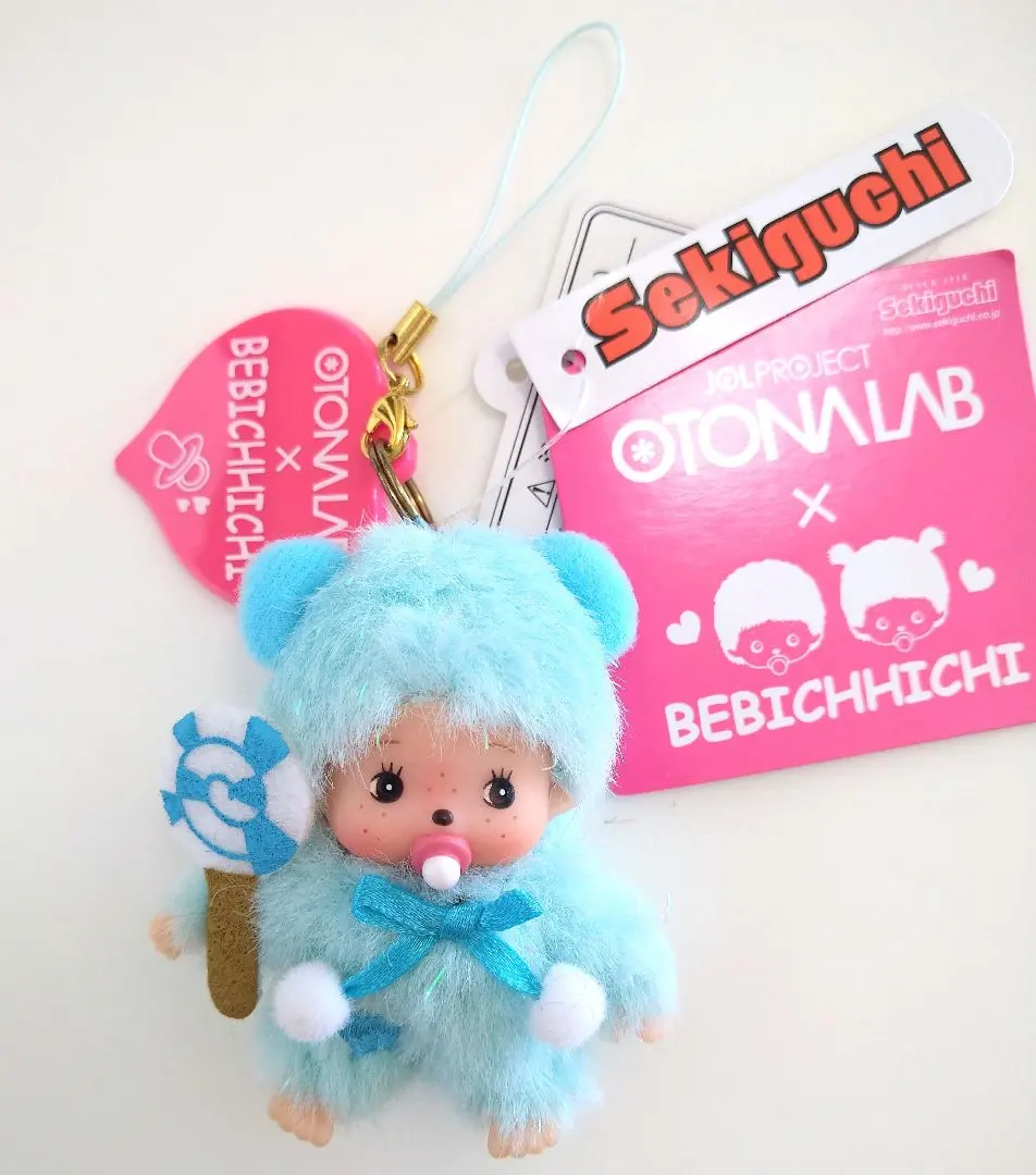 2026年最新】jolモンチッチの人気アイテム - メルカリ