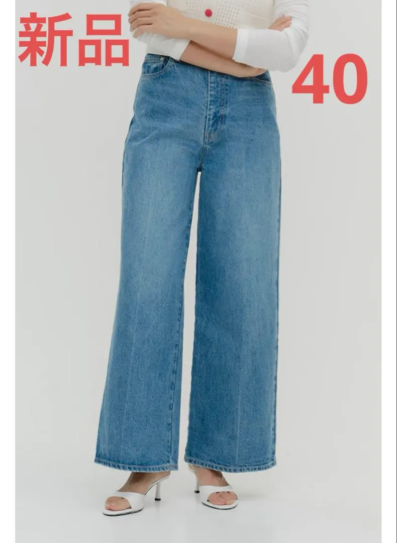 2026年最新】Yori デニム・ジーンズの人気アイテム - メルカリ