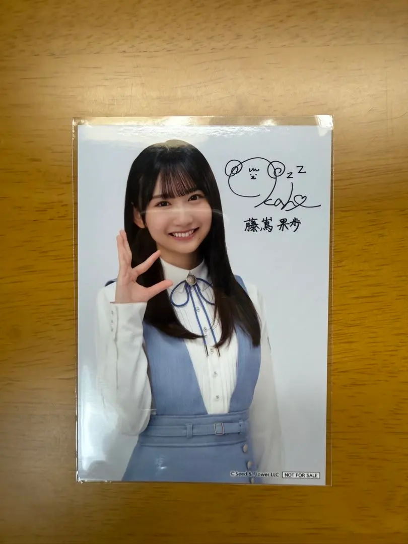 2026年最新】藤嶌果歩 サイン 生写真の人気アイテム - メルカリ