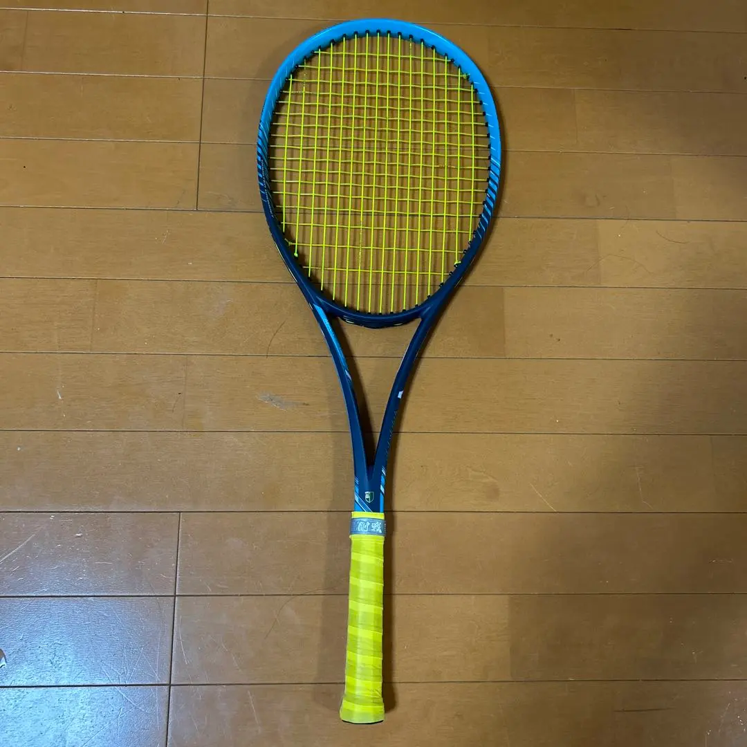 2026年最新】ディーフォース vs-50の人気アイテム - メルカリ