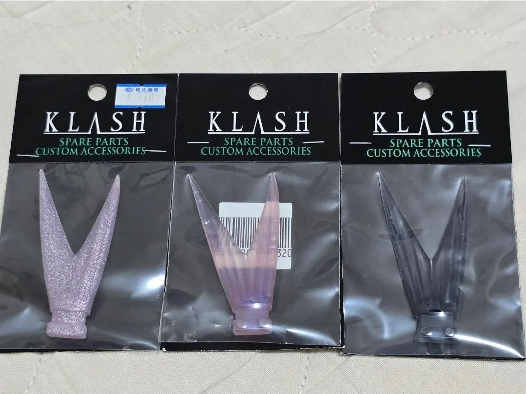 2026年最新】クラッシュ 9 プロブルーの人気アイテム - メルカリ