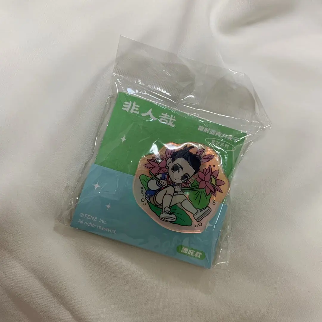 2026年最新】フェ〜レンザイ ナタの人気アイテム - メルカリ