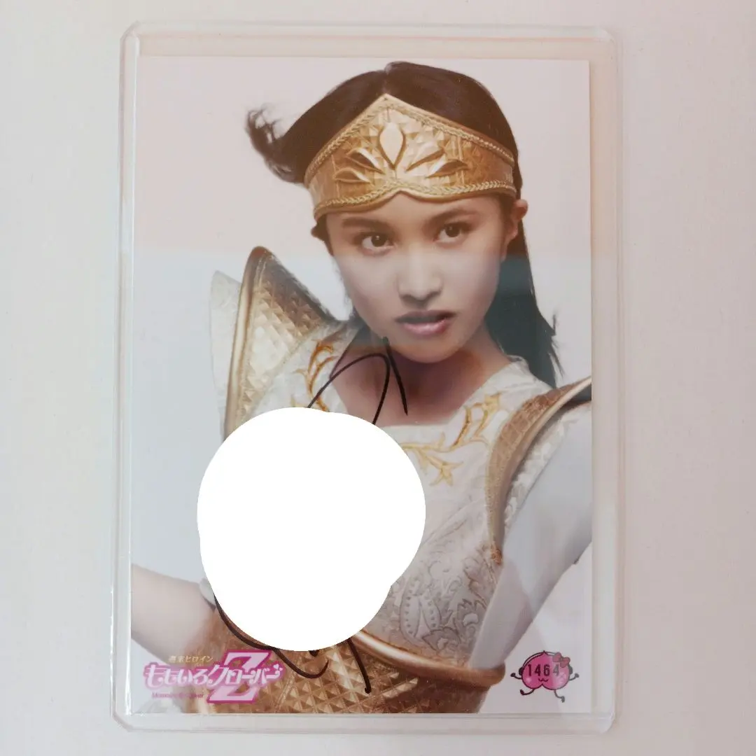 2026年最新】百田夏菜子 サインの人気アイテム - メルカリ