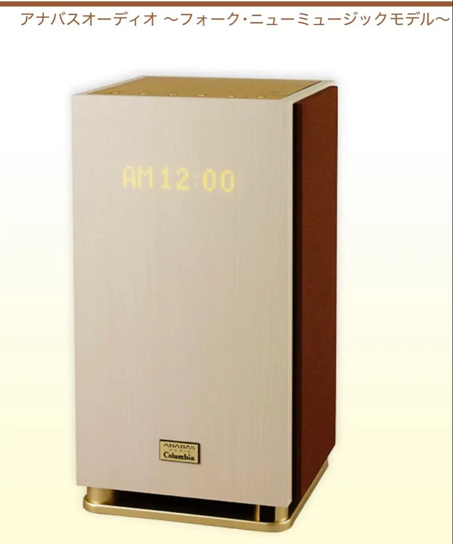 2026年最新】NCA-100 リモコンの人気アイテム - メルカリ