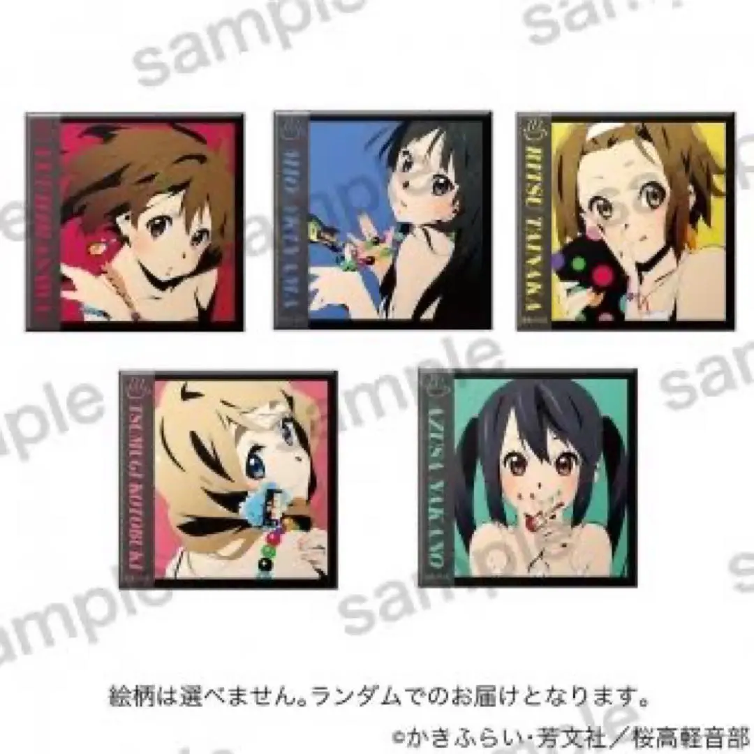 2026年最新】けいおん! まねきねこの人気アイテム - メルカリ