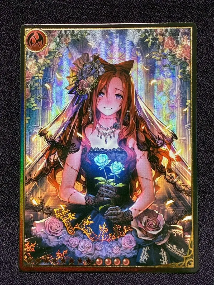 2026年最新】神撃のバハムート レジェンダリーカードコレクションの