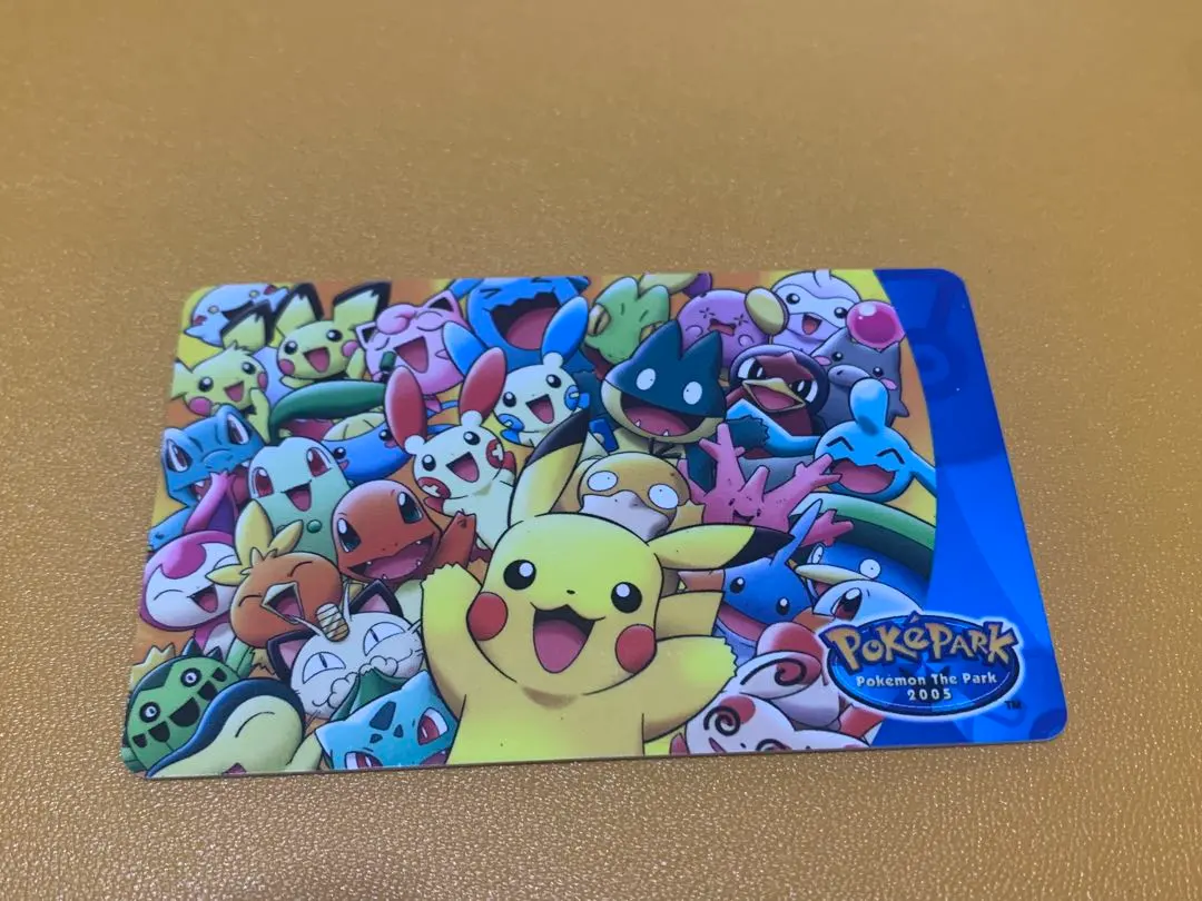 2026年最新】EDY ポケパークの人気アイテム - メルカリ