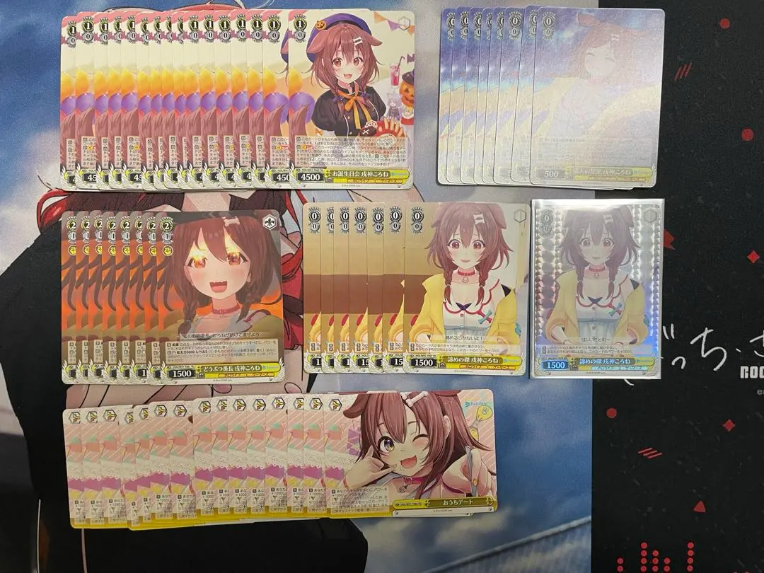 2026年最新】お誕生日会 戌神ころねの人気アイテム - メルカリ