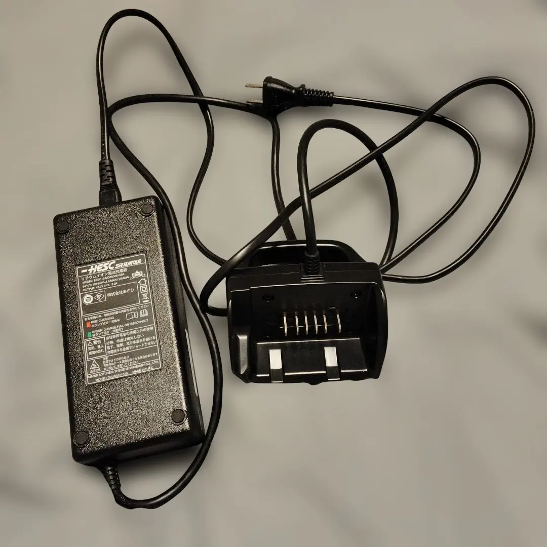 2026年最新】サイクルベースあさひ 電動自転車用バッテリーの人気