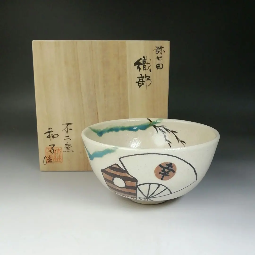 2026年最新】弥七田織部の人気アイテム - メルカリ