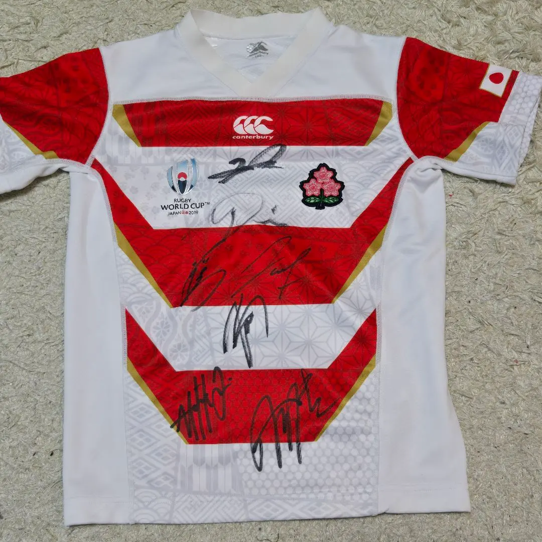 2026年最新】ラグビー ジャージ サインの人気アイテム - メルカリ