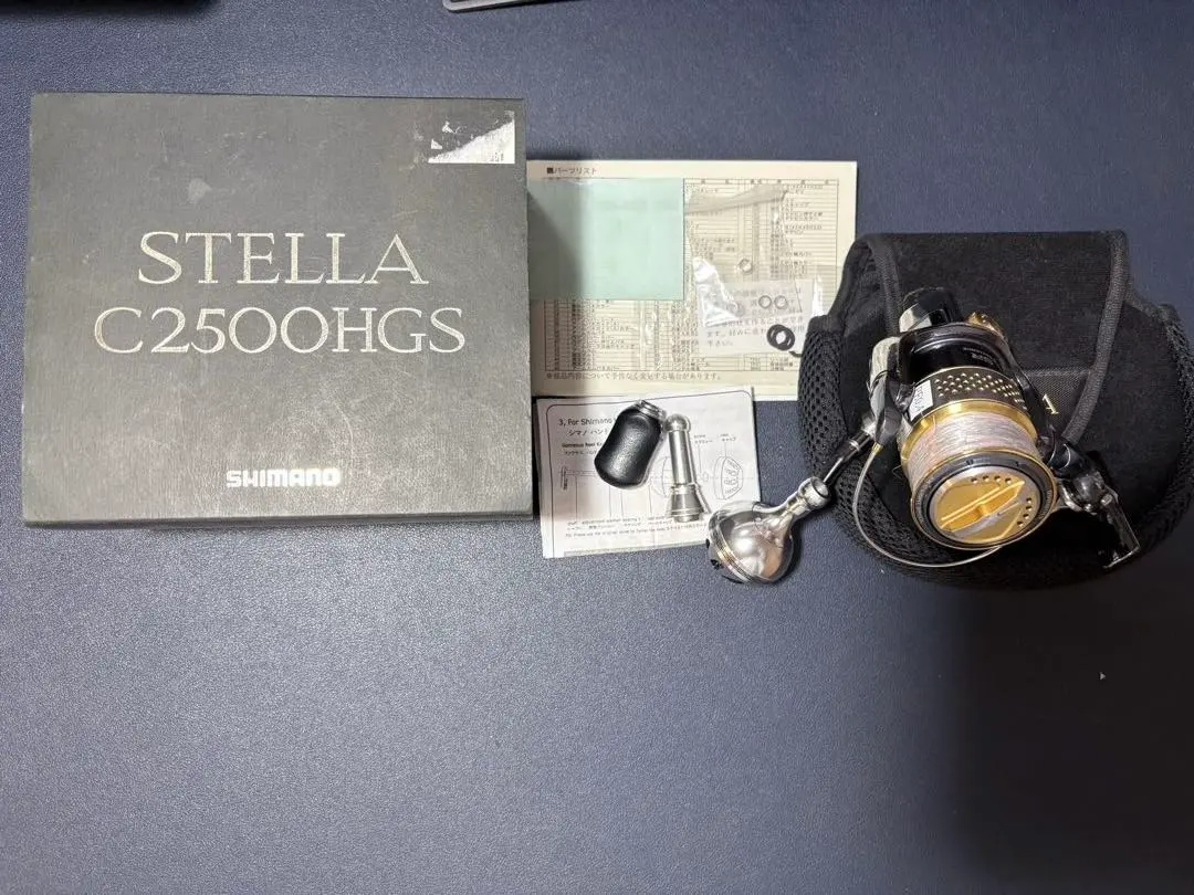 2026年最新】夢屋ステラリールスタンドの人気アイテム - メルカリ