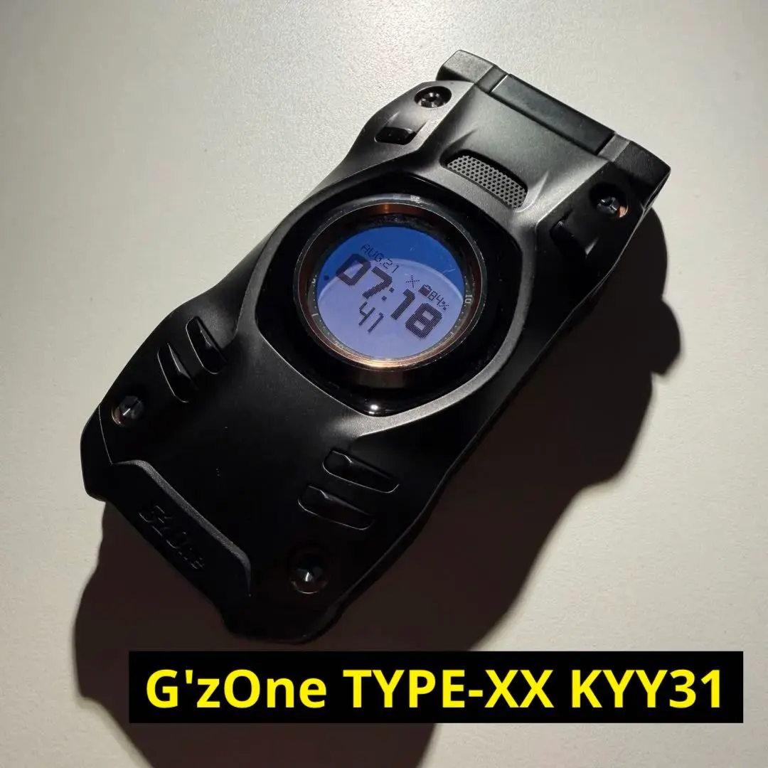 2026年最新】g'zone type-xxの人気アイテム - メルカリ