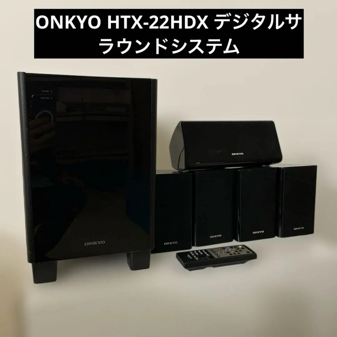2026年最新】HTX-22HDX ONKYOの人気アイテム - メルカリ
