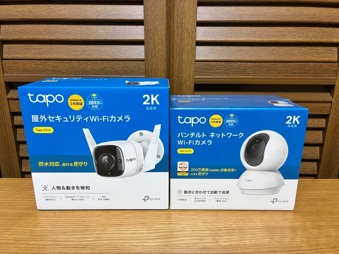 2026年最新】TP-LINK tapo c420の人気アイテム - メルカリ