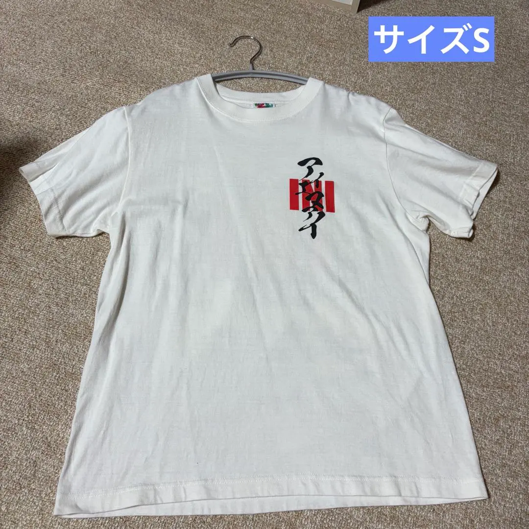 2026年最新】池崎理人 tシャツの人気アイテム - メルカリ