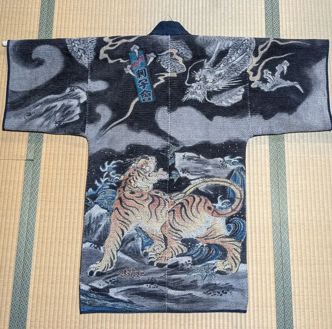 2026年最新】火消し半纏 刺子の人気アイテム - メルカリ