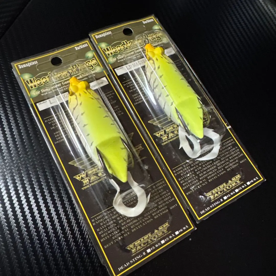 2026年最新】雷魚 フロッグ ウィップラッシュファクトリーの人気