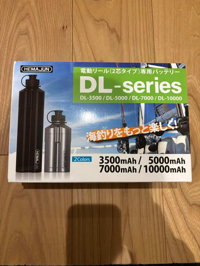 2026年最新】hemajunの人気アイテム - メルカリ