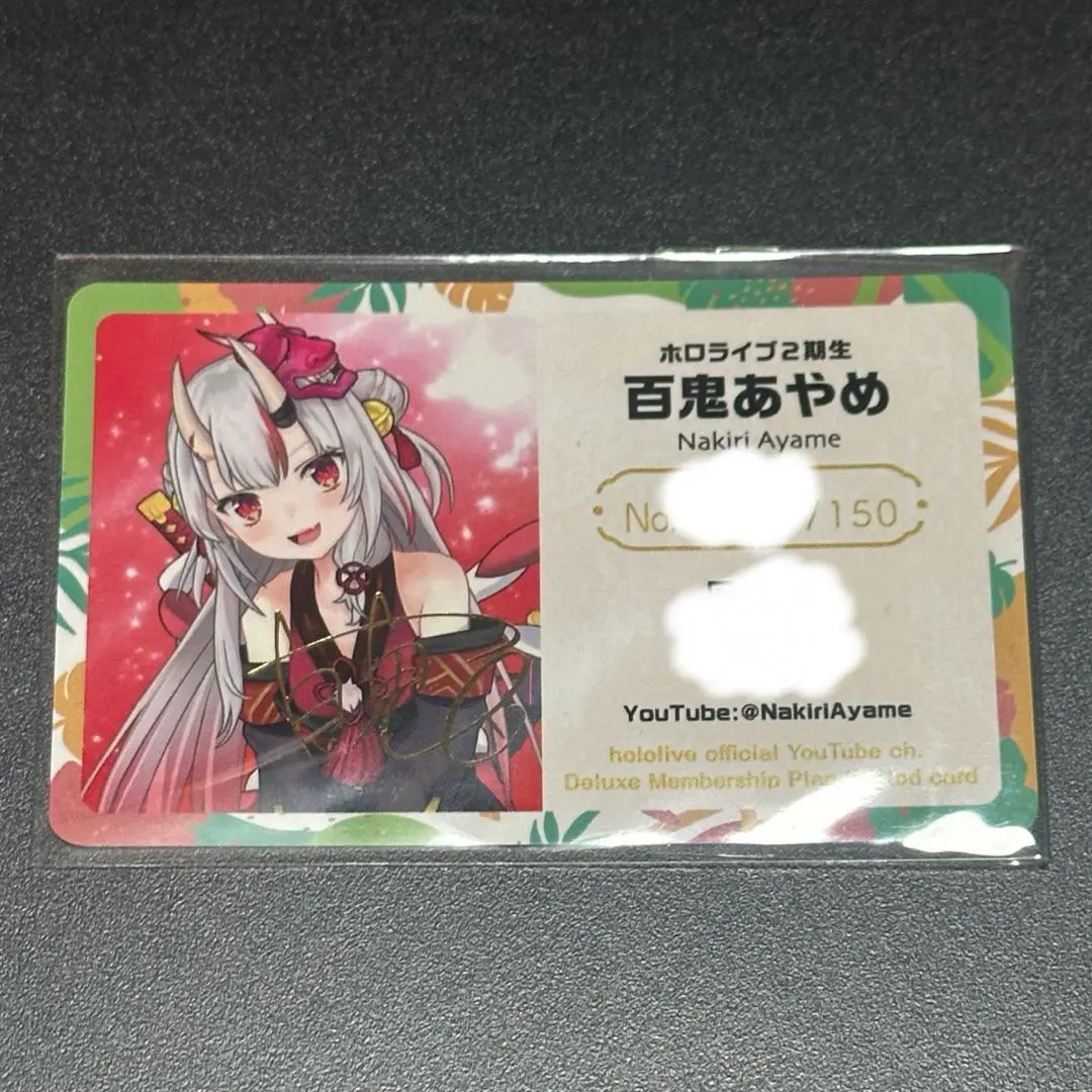 2026年最新】ホロライブ expo メンバーシップ カードの人気アイテム