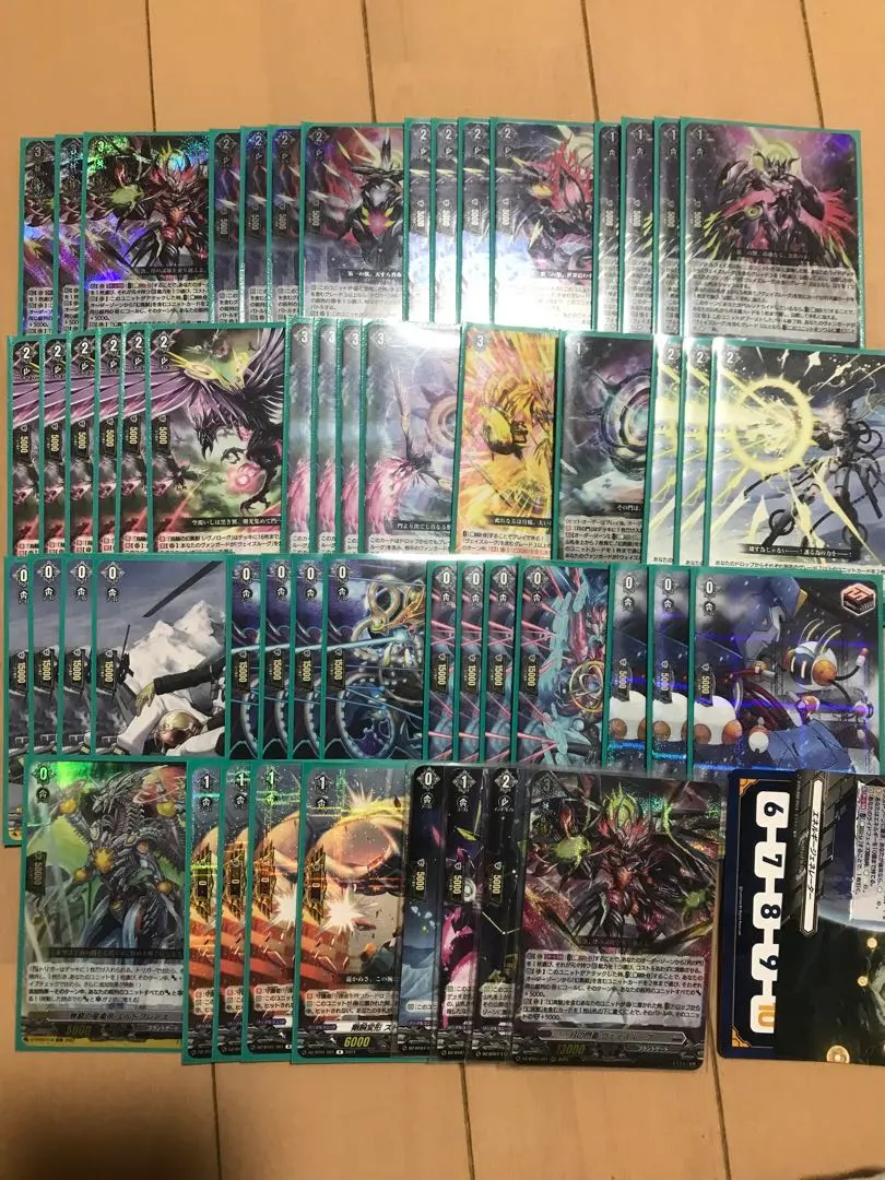 2026年最新】ヴェイズルーグの人気アイテム - メルカリ