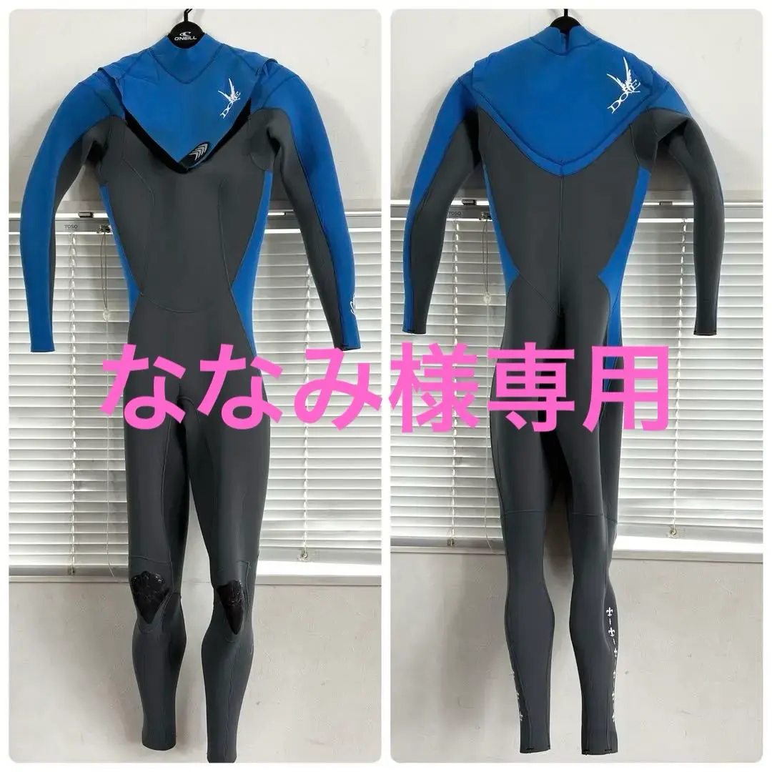 2026年最新】dove ウエットスーツの人気アイテム - メルカリ