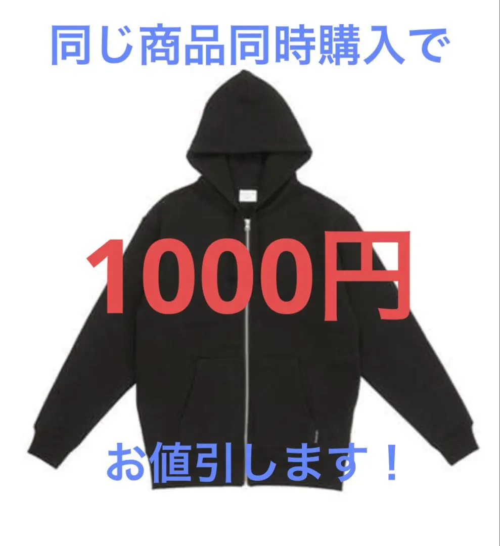 2026年最新】DOMOTO フーディの人気アイテム - メルカリ