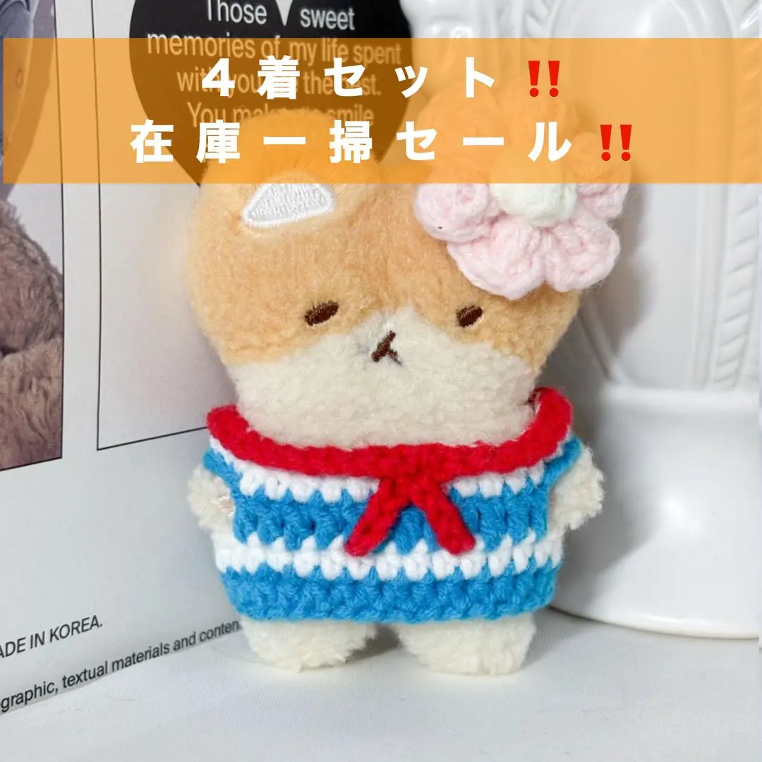 2026年最新】ベッキョン トレギ いちごの人気アイテム - メルカリ