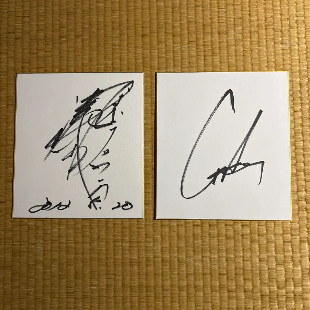 2026年最新】グレートムタ サインの人気アイテム - メルカリ