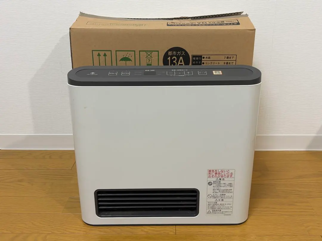 2026年最新】gfh 2401Sの人気アイテム - メルカリ