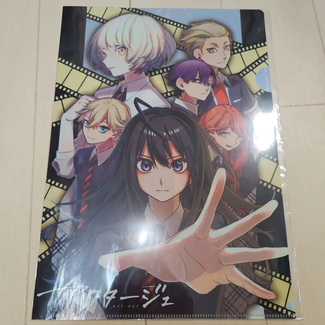 2026年最新】アクタージュ ポスターの人気アイテム - メルカリ