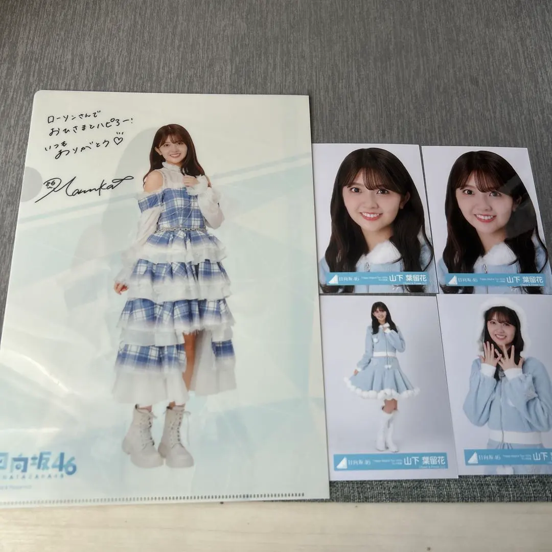 2026年最新】山下葉留花 生写真 サインの人気アイテム - メルカリ