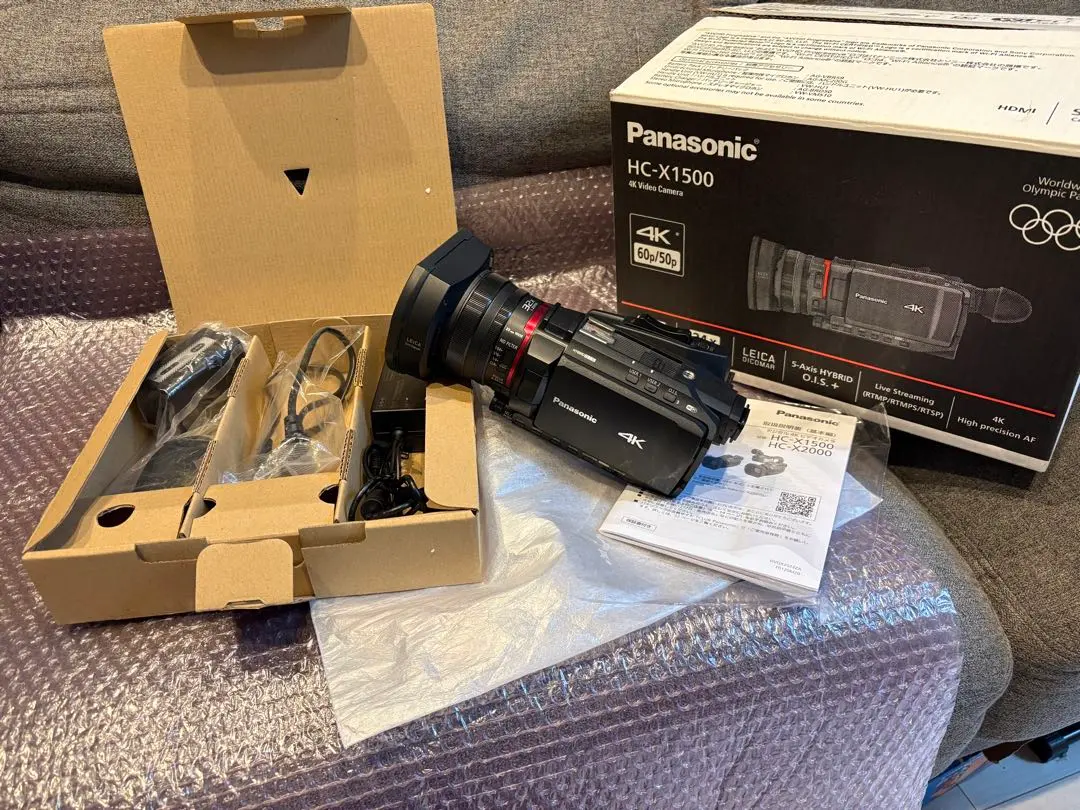 2026年最新】hc-x1500の人気アイテム - メルカリ