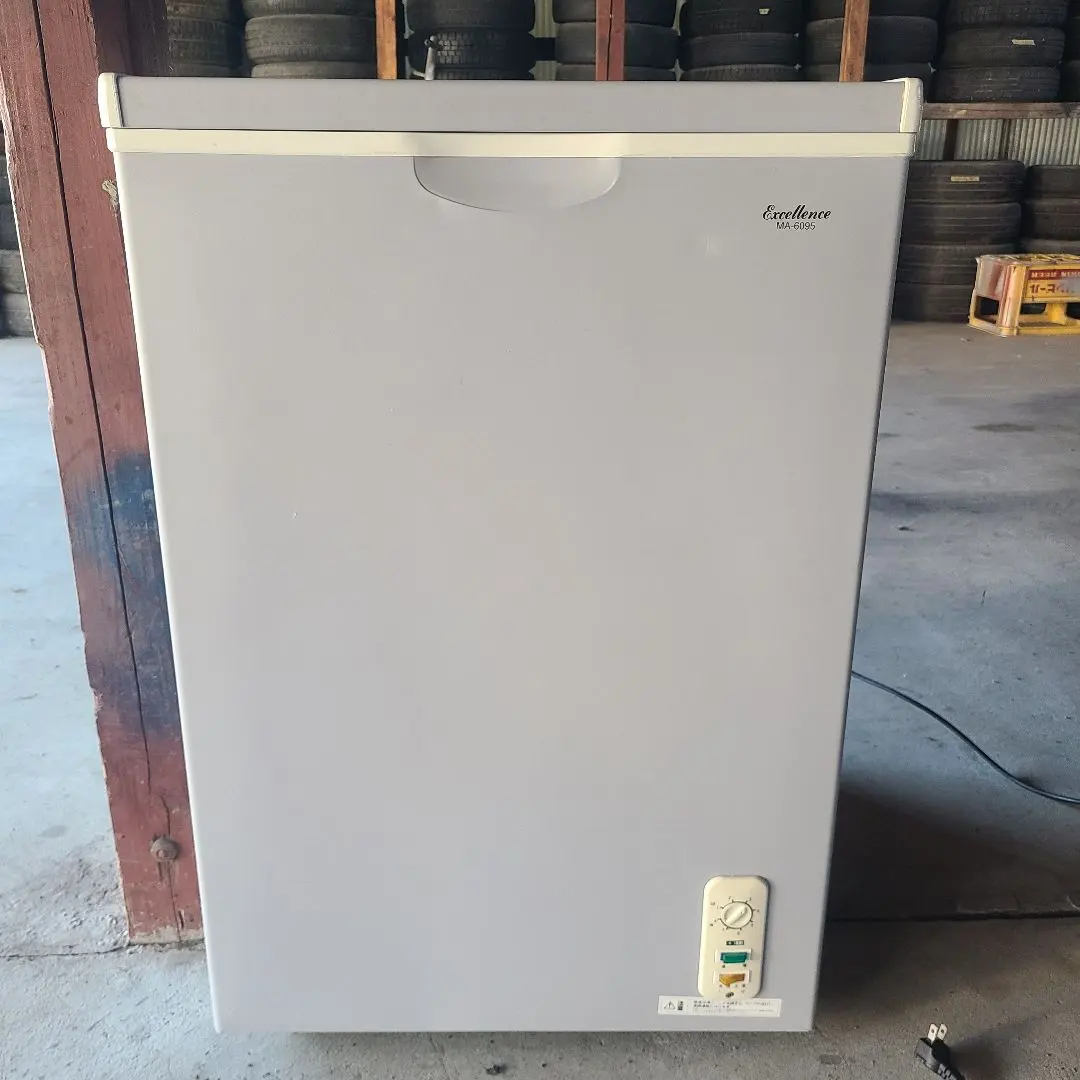 2026年最新】！！ 三ツ星貿易 冷蔵庫の人気アイテム - メルカリ