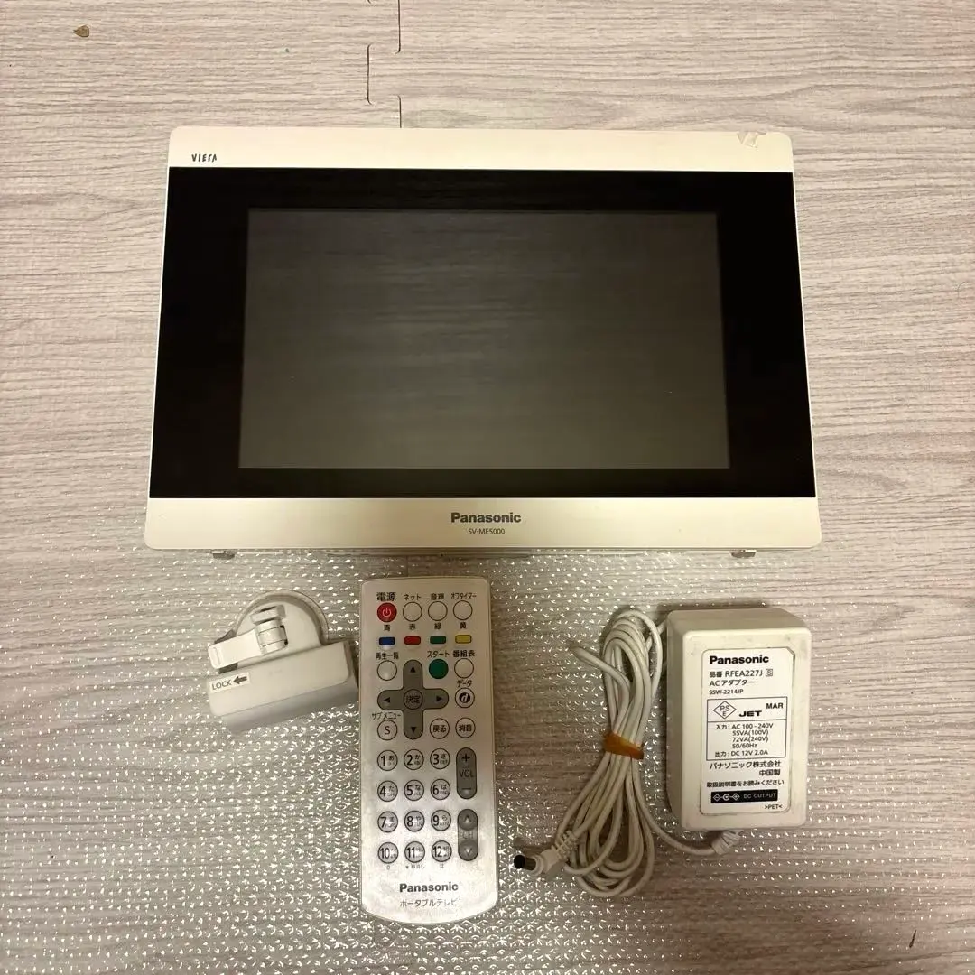 2026年最新】sv-me5000の人気アイテム - メルカリ