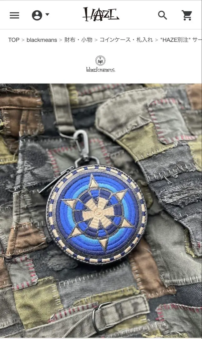2026年最新】blackmeans ポーチの人気アイテム - メルカリ